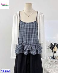 Set áo dây xanh đậm caro + khoác trắng