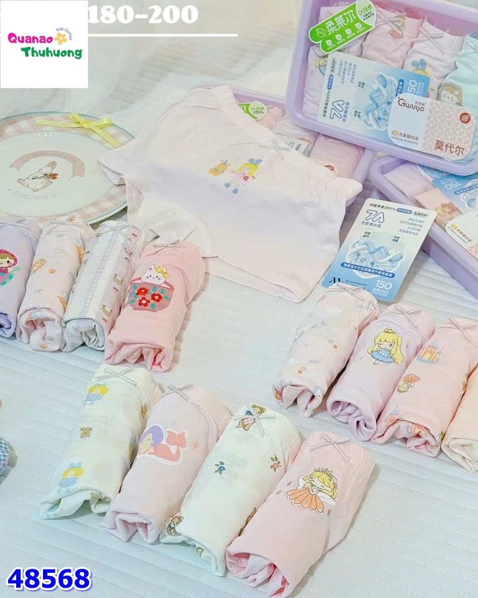 Set 4 chip đùi hình ngẫu nhiên