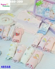 Set 4 chip đùi hình ngẫu nhiên