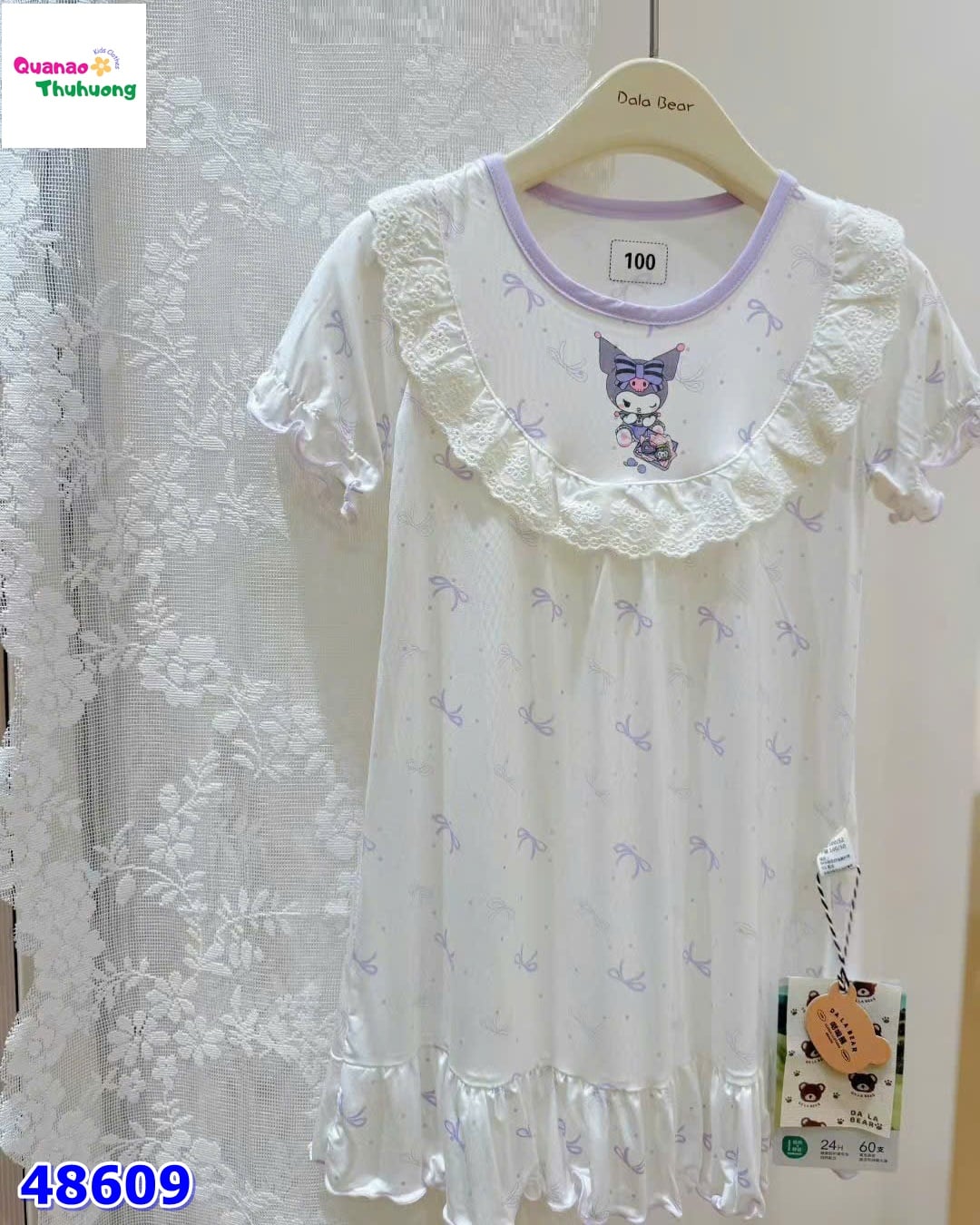 Đầm ngủ Tobela Kuromi