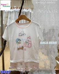 Bộ Tencel kem mèo nhà