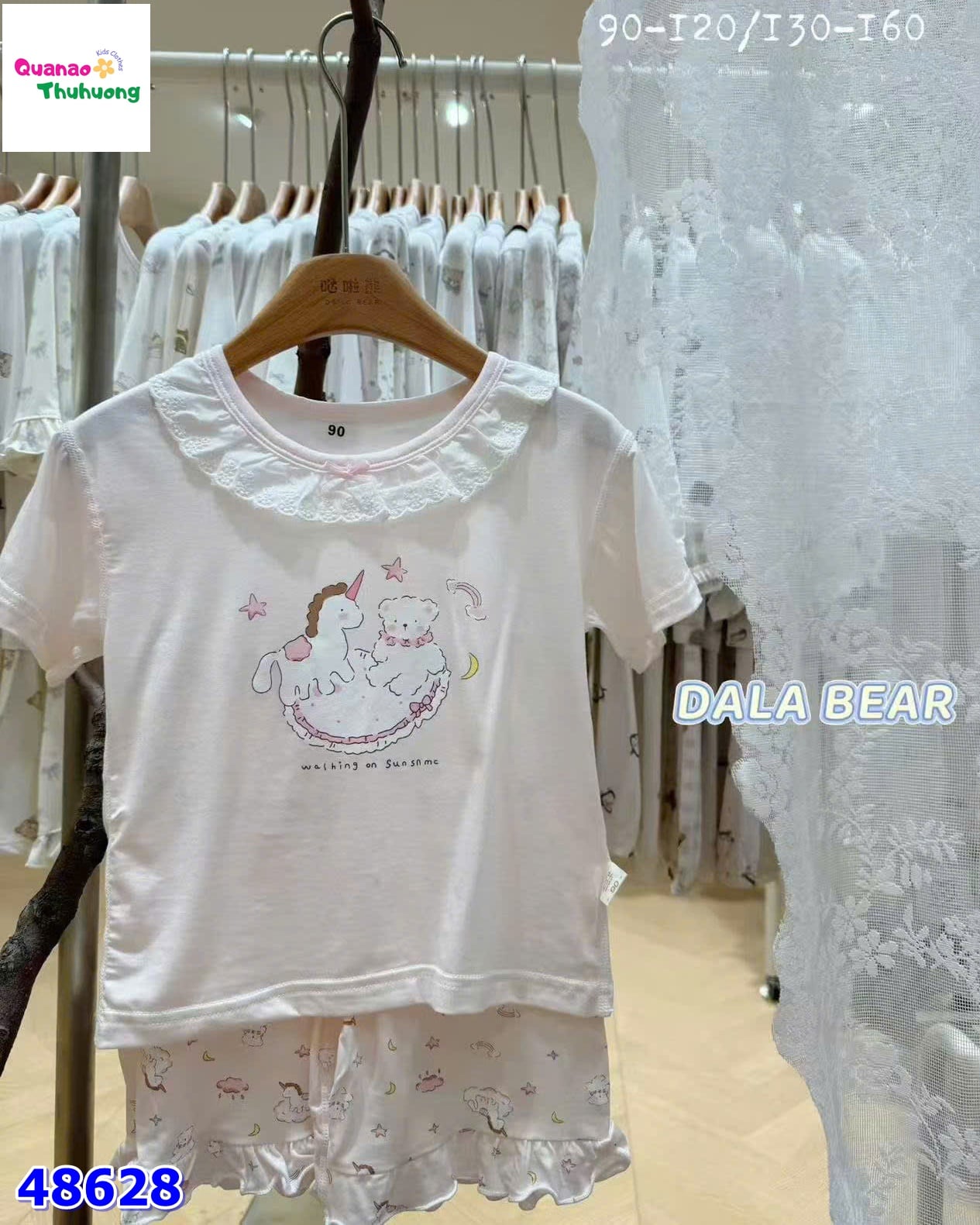 Bộ Tencel hồng ngựa Pony