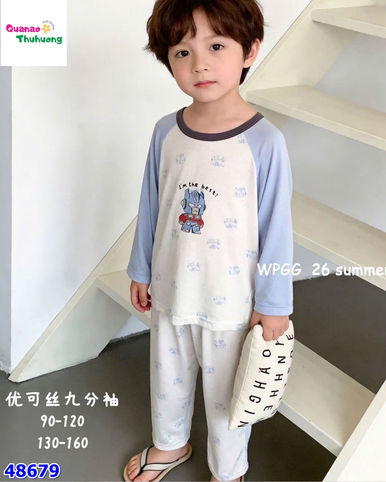 Bộ Tencel dài trắng robot nhỏ