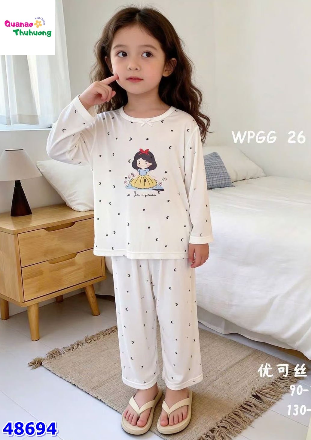 Bộ Tencel dài trắng bạch tuyết