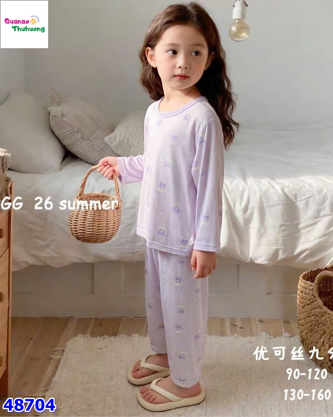 Bộ Tencel dài tím Kuromi nhí