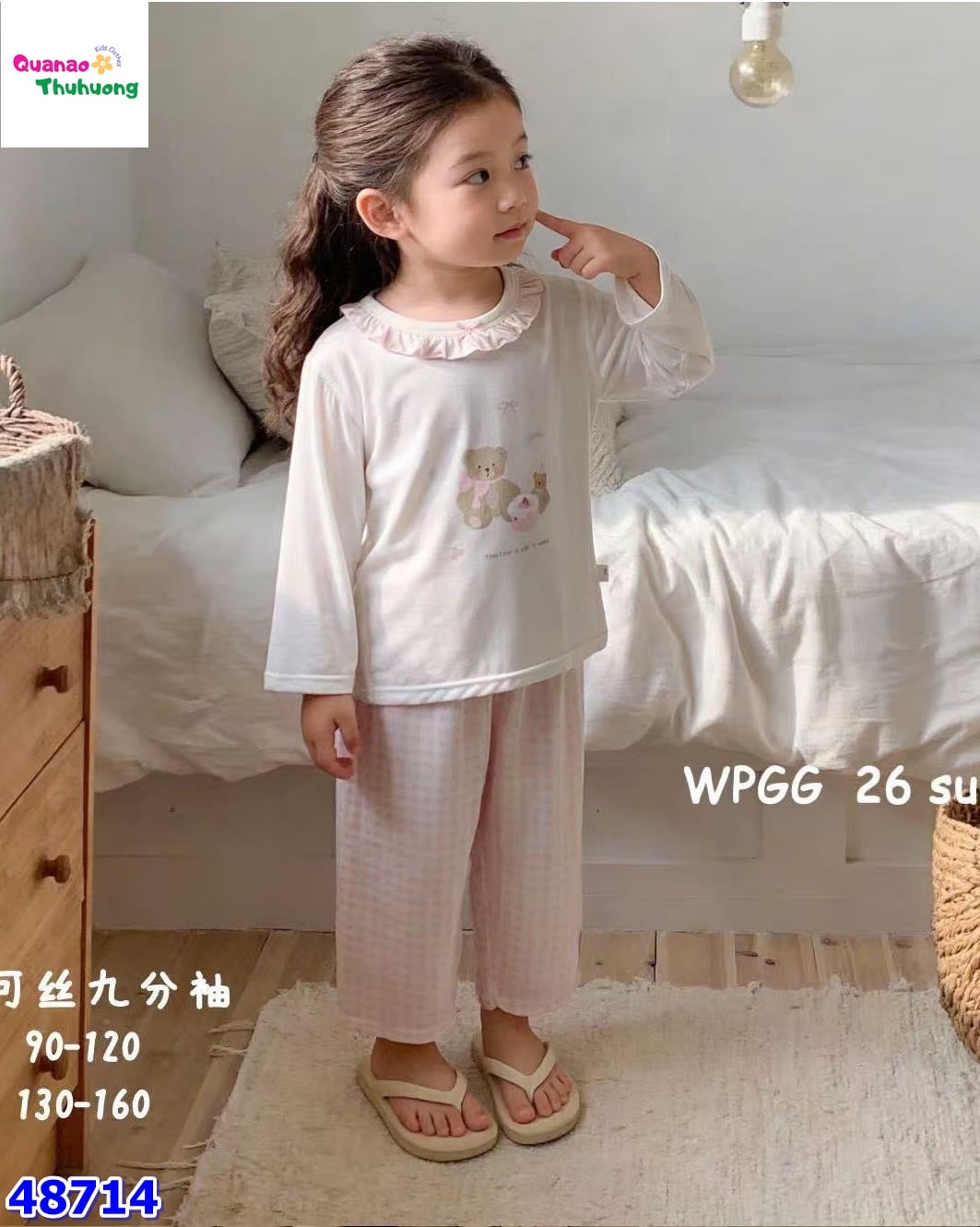 Bộ Tencel dài trắng gấu và bánh