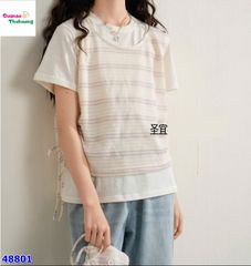 Set Syxy áo kem yếm sọc nâu + túi
