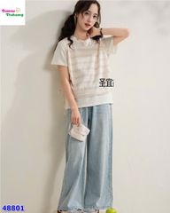 Set Syxy áo kem yếm sọc nâu + túi