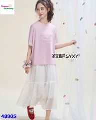 Set áo tím thêu Puppy, váy trắng