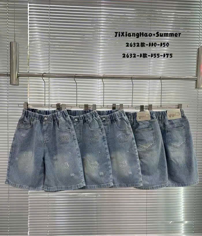 Quần short jean Hello Kitty