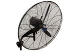 Quạt treo tường ĐCTN 750 CN