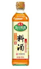 Gia Vị Lên Men Rượu Nấu Ăn 450ml