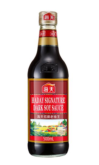 Hắc Xì Dầu Hảo Hạng 500ml