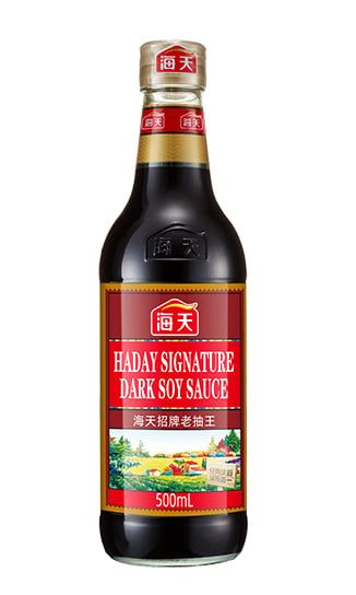 Hắc Xì Dầu Hảo Hạng 1.75L