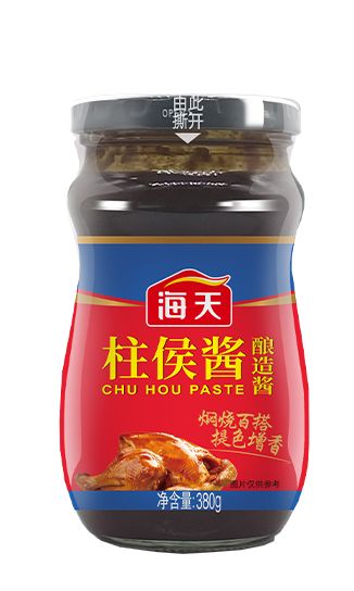 Xốt Chu Hou Paste 380g