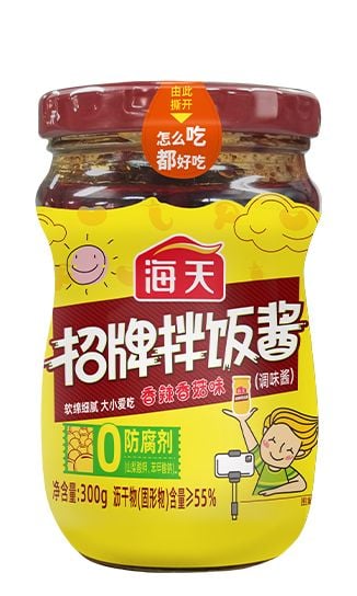 Xốt Nấm 300g