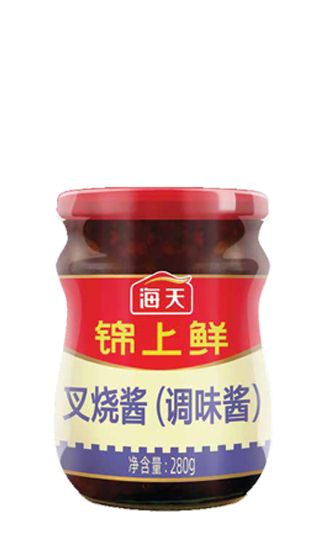 Xốt Ướp Xá Xíu 280g