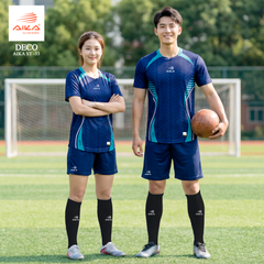 Quần Áo Bóng Đá Aika Siêu Tốc - DECO