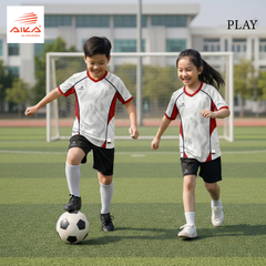 Quần Áo Bóng Đá Aika Siêu Tốc 39 - PLAY