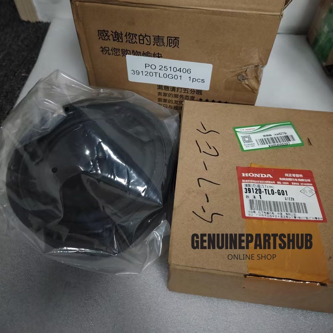 Honda 39120-TL0-G01 Speaker Assembly (17Cm) 39120TL0G01
