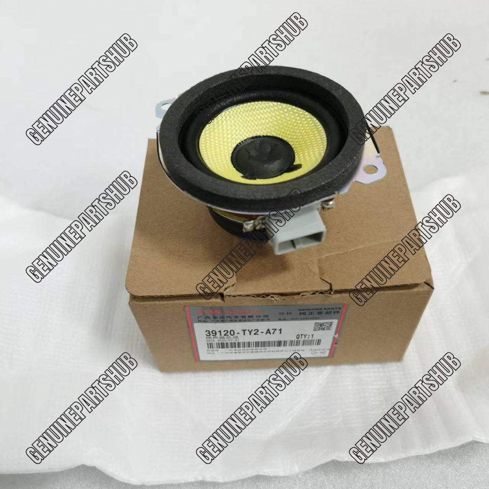 Honda 39120-TL0-G01 Speaker Assembly (17Cm) 39120TL0G01