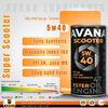  NHỚT AVANA SUPER SCOOTER 5W40 800ML 