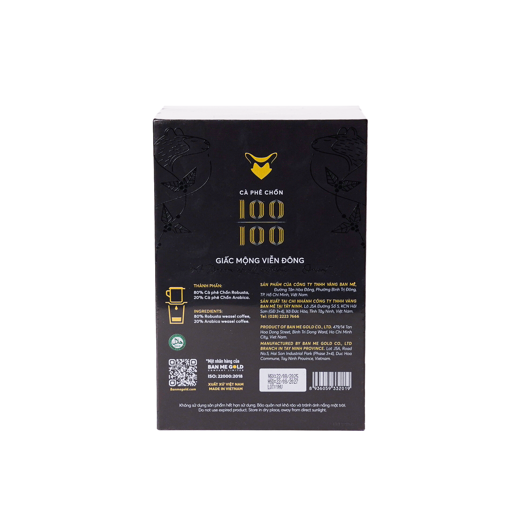 HỘP QUÀ HẠT RANG CHỒN GIẤC MỘNG VIỄN ĐÔNG (110G) - HỘP GIẤY