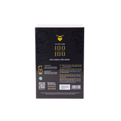 HỘP QUÀ HẠT RANG CHỒN GIẤC MỘNG VIỄN ĐÔNG (110G) - HỘP GIẤY