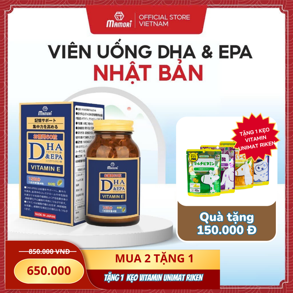 Viên Uống Mamori DHA & EPA Hỗ Trợ Trí Nhớ