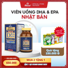 Viên Uống Mamori DHA & EPA Hỗ Trợ Trí Nhớ