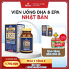 Viên Uống Mamori DHA & EPA Hỗ Trợ Trí Nhớ
