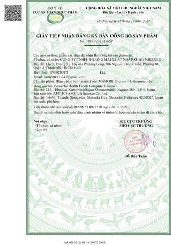 Viên Uống Mamori Glycine + L-theanine Giảm Căng Thẳng, Hỗ Trợ Giấc Ngủ