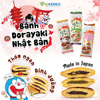 Dorayaki – Hương Ngọt Đậu Đỏ, Mềm Mịn Chuẩn Nhật - 5 Cái - 300g