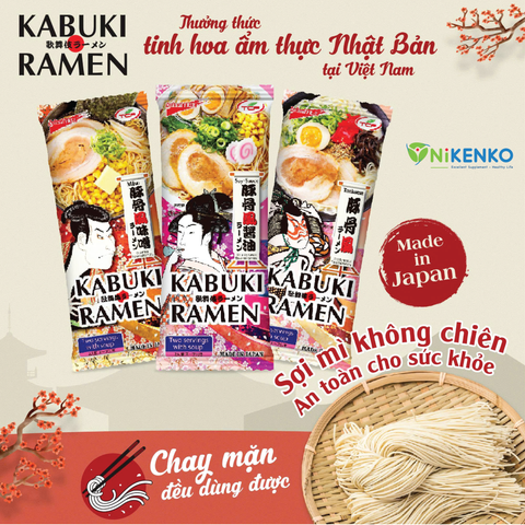 Kabuki Ramen – Đậm Đà Vị Xương Hầm & Xì Dầu Nhật Bản (190g)
