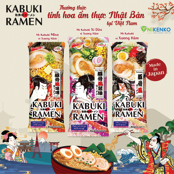 Kabuki Ramen – Đậm Đà Vị Xương Hầm & Xì Dầu Nhật Bản (190g)
