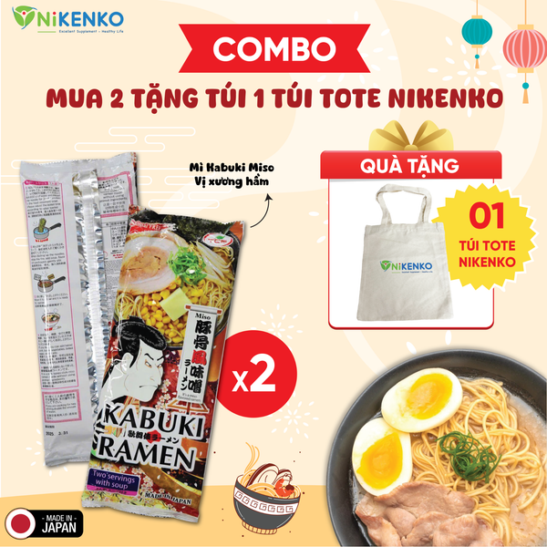 Mì Kabuki Miso Ramen Vị Xương Hầm 190g – Hương vị ramen Nhật Bản chuẩn vị, đậm đà và tinh tế