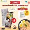 Mì Kabuki Miso Ramen Vị Xương Hầm 190g – Hương vị ramen Nhật Bản chuẩn vị, đậm đà và tinh tế
