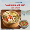  Nước Mắm Nhĩ Cá Cơm Hoài Nhơn – Nuoc Mam Fish Sauce [Nước chấm - Gia vị] 