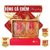  [Gift Set] Bóng Cá Chẽm Thượng Hạng (NIÊN NIÊN HỮU DƯ) - Sea bass fish maw 