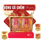  [Gift Set] Bóng Cá Chẽm Thượng Hạng (NIÊN NIÊN HỮU DƯ) - Sea bass fish maw 