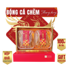  [Gift Set] Bóng Cá Chẽm Thượng Hạng (NIÊN NIÊN HỮU DƯ) - Sea bass fish maw 