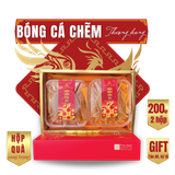  [Gift Set] Bóng Cá Chẽm Thượng Hạng (NIÊN NIÊN HỮU DƯ) - Sea bass fish maw 
