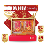  [Gift Set] Bóng Cá Chẽm Thượng Hạng (NIÊN NIÊN HỮU DƯ) - Sea bass fish maw 