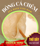  Bóng cá chẽm thượng hạng 2-3 cái (size cực lớn dành cho Nhà hàng) – 老黄花鱼胶 Nile Perch Fish Maw (large size) 