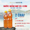  Nước Mắm Nhĩ Cá Cơm Hoài Nhơn – Nuoc Mam Fish Sauce [Nước chấm - Gia vị] 
