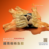  BÓNG CÁ BIỂN VIỆT NAM - 甲肚 越南蜘蛛鱼胶 