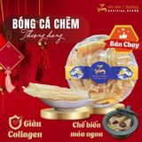  Bóng Cá Chẽm Thượng Hạng - Sea bass fish maw 