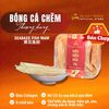  Bóng Cá khô Tiềm sữa Tươi - Bóng Cá Chẽm Thượng Hạng size nhỏ - 黄花鱼胶  Sea bass fish maw 