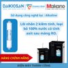 Máy lọc nước RO 9 cấp lọc siêu sạch H-silver Daikiosan DSW-32009K [Hàng chính hãng]