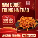  Nấm Đông Trùng Hạ Thảo 